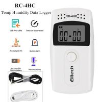RC-4HC Temperature Humidity Data Logger Digital USB Data Logger Built-in NTC Sensor High Precision Thermometer Data Logger