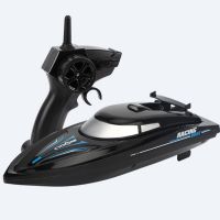 RC Boat 2.4 Ghz Remote Control Speedboat 15 km/h High Speed Racing Ship Water Game Rechargeable Batteries For Pools And Lakes
