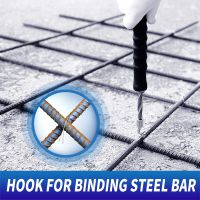 Rebar tier construction site winding tool wire knoting pliers steel wire tring tool steel bar tying hook Semi-automatic