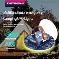 15600mah Portable High Power Rechargeable LED Magnet Flashlight Camping Lantern Fishing Light Outdoor Work Repair Lighting LEDs
