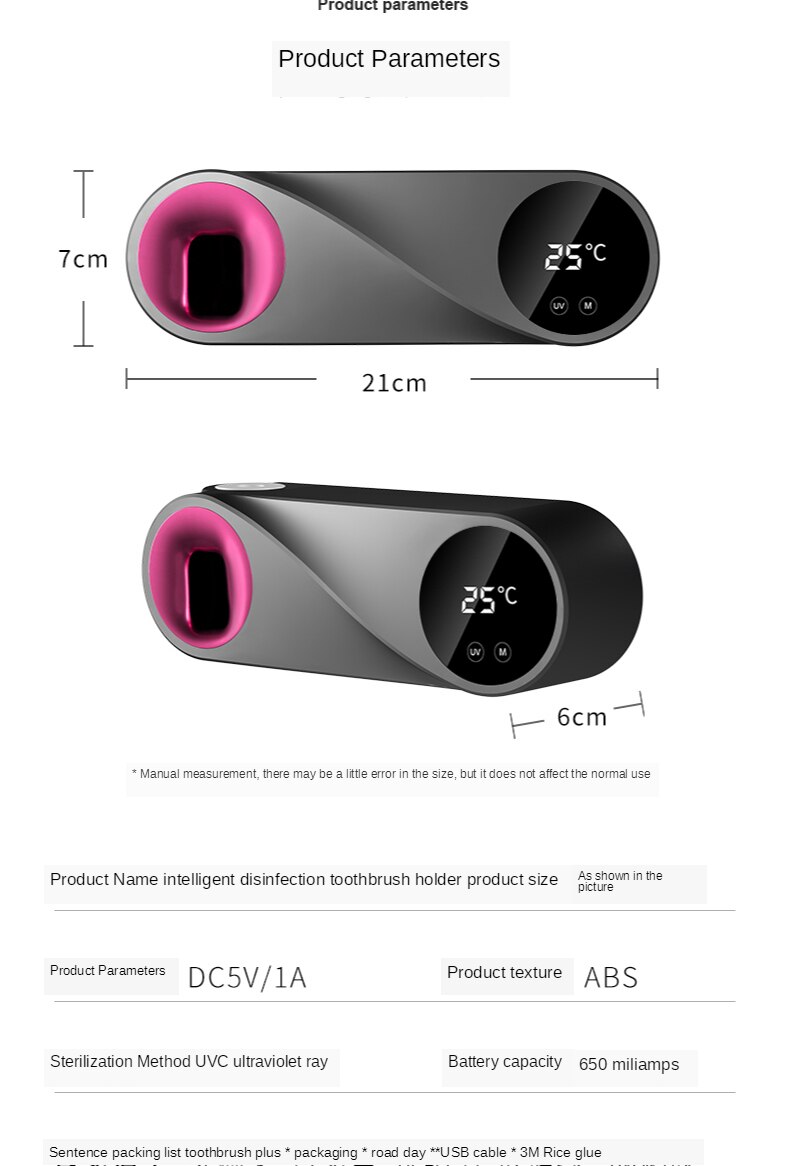 Smart Toothbrush Sterilizer Bathroom Punch-Free Wall-Mounted Electric UV Sterilization Rack Storage Box G2