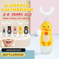 Smart U Shape Electric Toothbrush 360 Degrees Kids Sonic Music Silicon Automatic Ultrasonic Teeth Tooth Brush Cartoon Children
