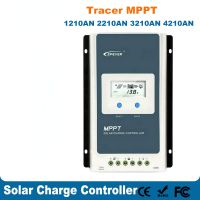 Solar Charge Controller MPPT 40A 30A 20A  Blacklight LCD Solar Regulator 12V 24V Auto Tracer1210AN 2210AN 3210AN 4210AN
