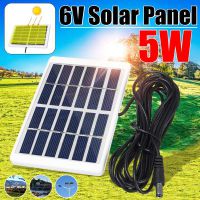 5W 5V Solar Panel Outdoor Solar Charger Panel 3 Meter Cable Climbing Fast Charger Polysilicon Tablet Solar Generator Travel