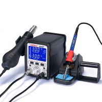 YIHUA 995D/995D+ SMD Soldering Station Quick Heat Hot Air Gun 2 in 1 Electric Soldering Iron BGA Rework Welding Station