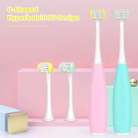 Electric Soft Tooth Brush Sonic Children'S Toothbrush Electrical For Kids Electric Brush Teeth Children Ultrasonic Tooth Cleaner