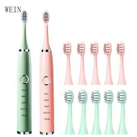 Newest Sonic Electric Toothbrushes for Adults Kids Smart Timer Rechargeable Whitening Toothbrush Waterproof Head Charging type