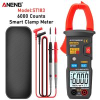 ANENG ST181 ST182 ST183 Digital Clamp Meter AC Current Multimeter DC/AC Voltage Ammeter Voltage Tester Amp Hz Capacitance NCV Ohm Test