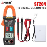 ANENG ST204 Clamp Meter 4000 Counts AUTO Digital DC/AC Current Voltage Tester Analog Multimeter True Rms Pinza Amperimetrica