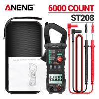ST208 Digital Ture RMS 6000 Count AC/DC Current Clamp Automatic Voltimetro Multimeter Clamp Tester Meter Electrician Tool