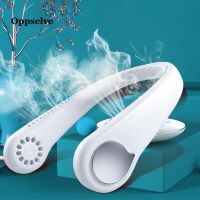 Summer Mini Hanging Neck Fan USB Rechargeable Fan Air Cooler Portable Fan for Outdoor Room Sports Bladeless Ventilator