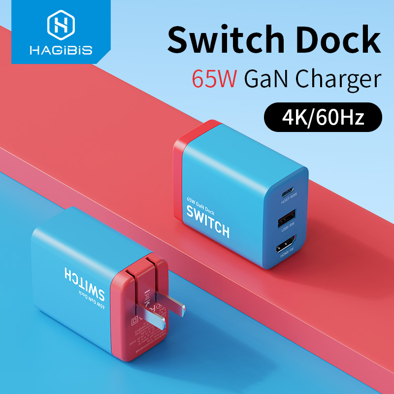 Hagibis Switch Dock for Nintendo Switch GaN fast charger Portable TV Docking Station 4K HDMI-compatible for Laptops iPad Phone