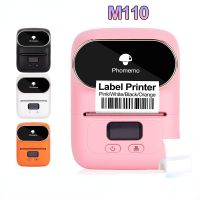 M110 Mini Thermal BT Label Printer Wireless Portable Self Adhesive Label Maker Inkless Printer Pocket Mobile Printer