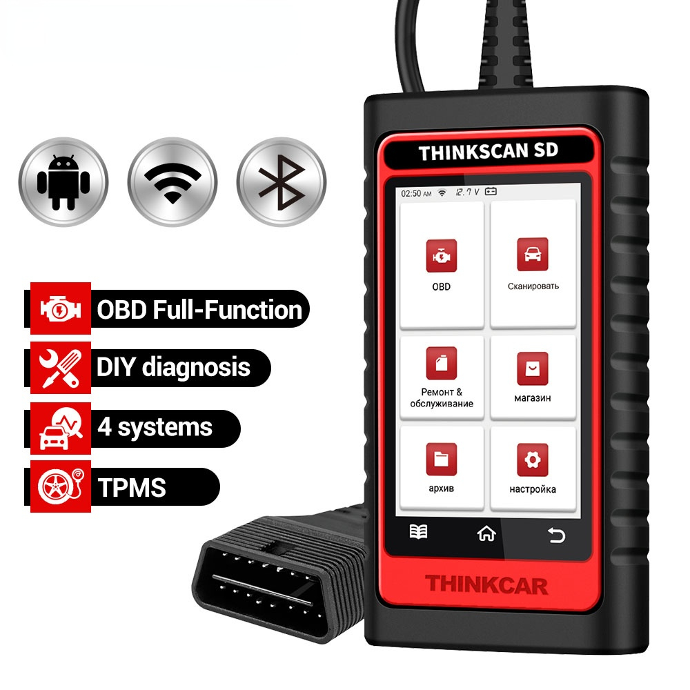 THINKCAR Thinkscan SD4 OBD2 Scanner Engine SRS ABS AT OBD2 Auto Scanner Multi-language Car Diagnostic Tools Lifetime Free Update