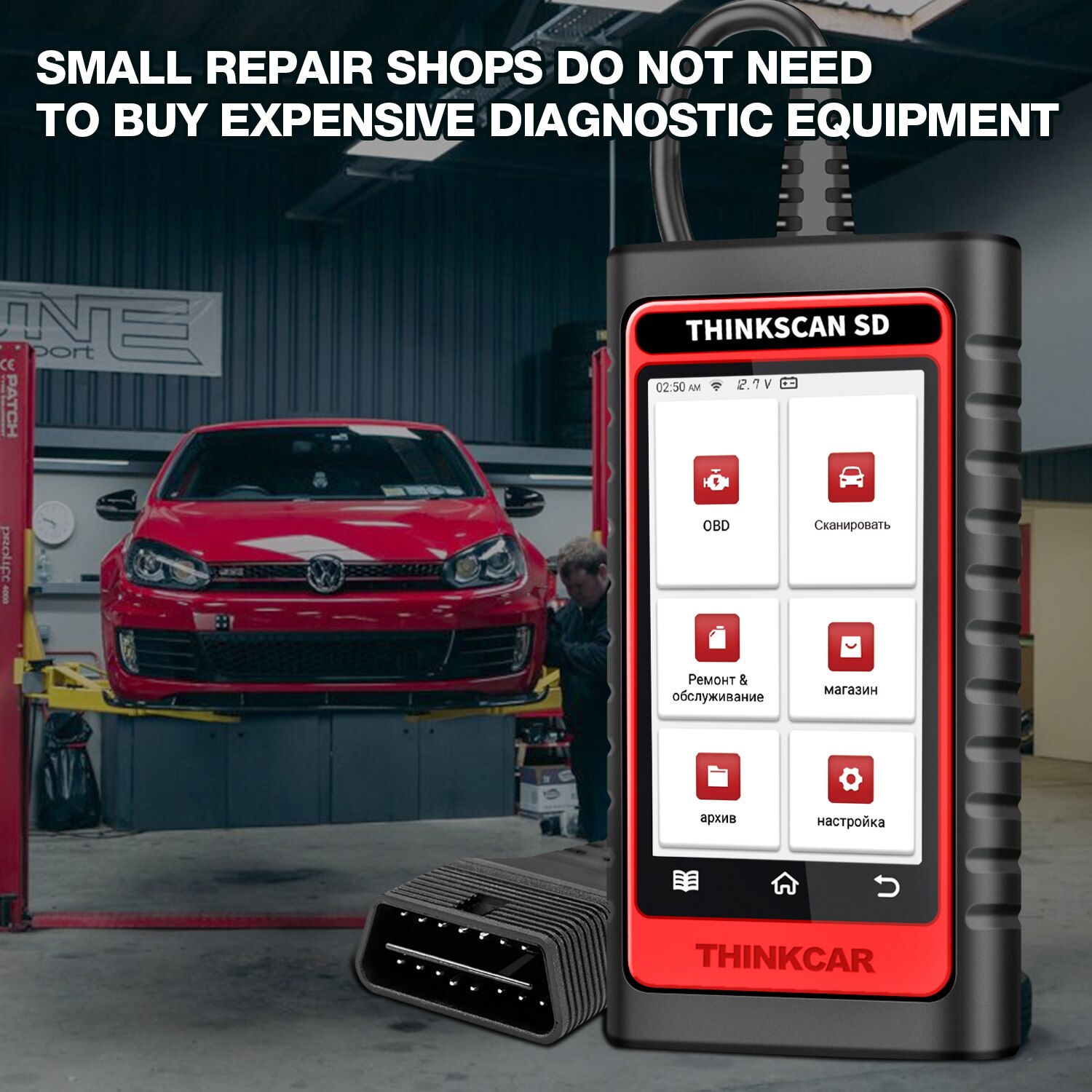 Thinkcar Thinktool SD2 OBD2 Scanner Car Professional Diagnostic Tools ABS SRS Scan tool DPF TPMS SAS OIL EPB IMMO Reset