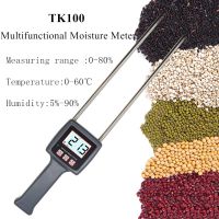 TK100 Moisture Meter Multifunctional Moisture Meter for Grains Chemical Plastic Granule Soap Powder Soil Moisture Measuring Tool