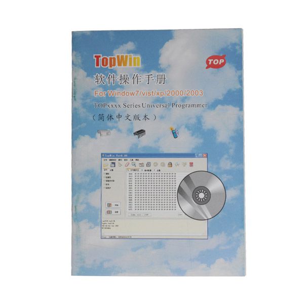 TOP2011 USB Universal Programmer