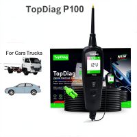TopDiag P100 PowerPro JDiag P100  Electrical Circuit Tester for Cars Trucks and Motorbikes Multi-Lingual Automotive Circuit Tester