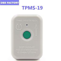 TPMS RESET TOOL Tire Pressure Mointor System TPMS 19 Reset Sensor Programming Training Tool For Ford 8C2Z-1A203-AB