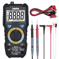 True RMS Digital Multimeter profession DC AC Auto Range/Manual Ammeter Voltmeter Capacitor Ohm Hz DIY NCV Tester ESR Meter