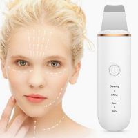 Ultrasonic Vibration Shoveling Machine Cleansing Device Pore Cleansing Facial Skin Lifter Skin Cleaner Deep Cleansing Peeling