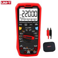 UNI-T Smart Digital Multimeter UT61E-II 1000V AC DC Voltage Tester Ammeter True RMS Capacitor Frequency Meter Auto Range