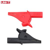 1 Pair UNI-T UT-C04A Insulated Alligator Clip 75mm Banana Plug For Multimeter Probe Pen Crocodile Clip Electrical Clamp