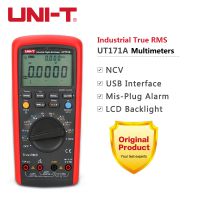 UNI-T UT171A UT171B UT171C Industrial True RMS Digital Multimeter AC DC Voltmeter Ammeter Ohmmeter Capacitance Frequency Tester