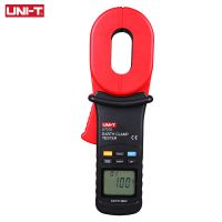 UNI-T UT275 Digital Clamp Earth Ground Tester Resistance Meter 0-1000 Ohm Leakage Current Test Meter