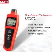 UNI-T UT372 Non-Contact Tachometers Target RPM Range 10~99999 MAX/MIN/AVG Test Distance 5~20cm USB Interface