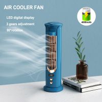 Upgrade Air Cooler Fan USB Desktop Portable Air Conditioner LED Digital Display Rechargeable Multifunctional Cooling Fan