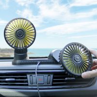 USB All-Round Adjustable Dual-Head Fan 12V 24V 360 Degree Car Cooling Fan Three Speed Control Low Noise Air Cooler