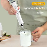USB Electric Milk Frother 3 Speeds Cappuccino Coffee Foamer 3 Whisk Handheld Egg Beater Hot Chocolate Latte Drink Mixer Blender