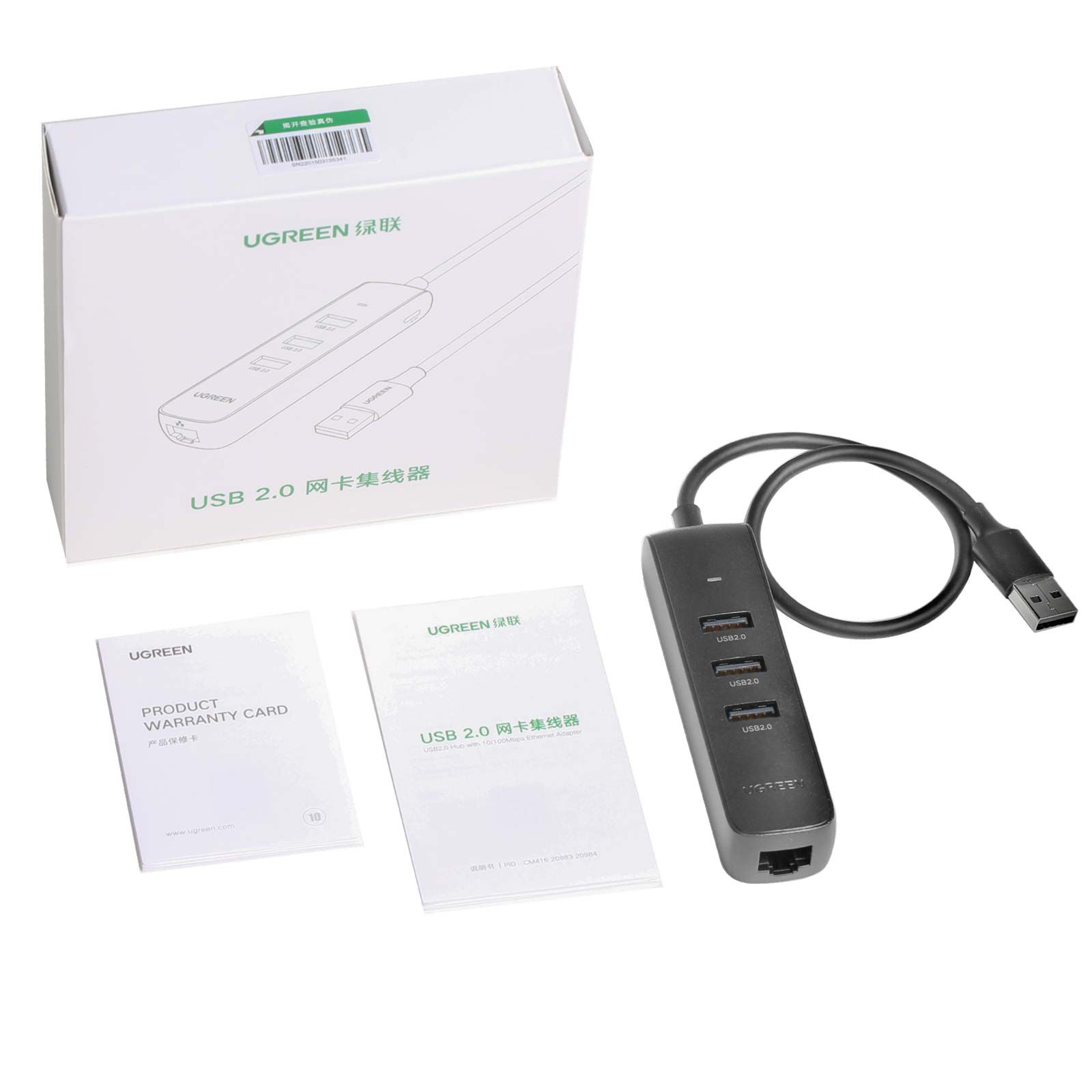UGREEN USB 2.0 Hub Ethernet Adapter USB Splitter USB to RJ45 Adapter Cable