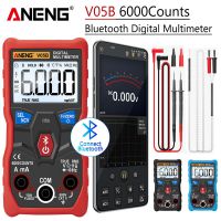 V05B Digital Bluetooth Multimeter Professional Multimetro 6000 Counts Analog AC/DC Currents Voltage Mini Testers True RMS