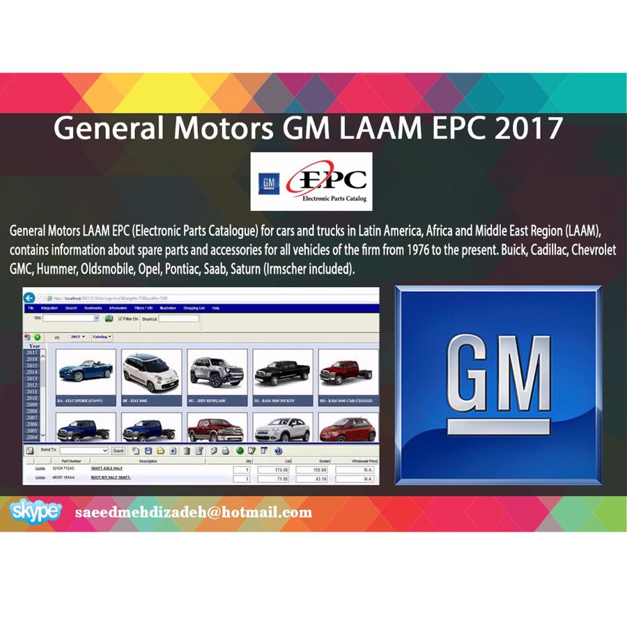 V2017.02 General Motors GM LAAM Market 2017 Parts Catalog