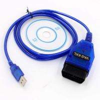 VAG-COM 409.1 Vag Com 409Com vag 409.1 kkl OBD2 USB Diagnostic Cable Scanner  Interface For VW Audi Seat Volkswagen Skoda