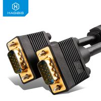 Hagibis  VGA Cable 1080P Male to Male Cable Converter video Braided Shielding 1m 2m 5m 8m 10m for HDTV PC TV  Projector Monitor
