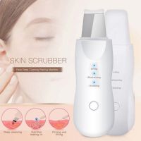 Vibrate Deep Face Cleaning Skin Scrubber Remove Dirt Blackhead Reduce Wrinkles Facial Lifting Peeling Tool Not Ultrasonic Shovel