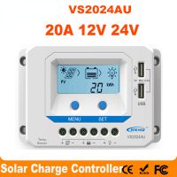 VS2024AU 20A Solar Charge Controller 12V 24V Backlight LCD Dual USB 5V Solar Panel Regulator Common Positive For Home