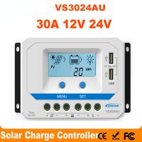 VS3024AU Solar Charger Controller 30A 12V 24V Auto Backlight LCD High Efficiency Solar Regulator PWM with Dual USB Output