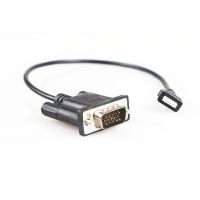 Xhorse VVDI2 Mini Remote Programmer