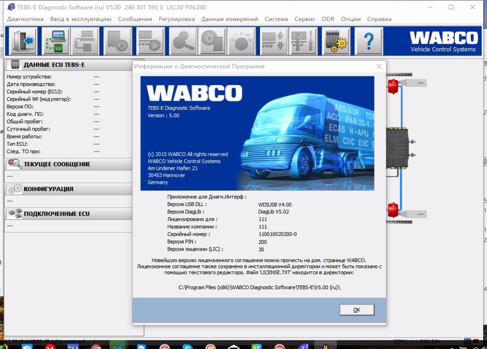 wabco All Diagnostic Software