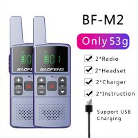 1/2pcs baofeng walkie talkie M1/M2 UHF 400-470MHz 16CH Portable Two Way Radio with Headset 888S transceiver Surport USB Charging
