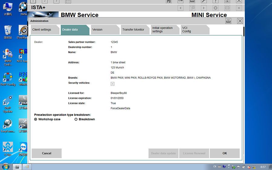 WIFI  BMW ICOM Next Professional Diagnostic Tool  System Version 4.05.32.20335 Diagnostic 4.05.32