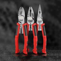 Wire Cutters Multifunctional Wire Stripping Electrician's Pliers Needle-Nose Pliers Electrician Tools Pliers Set