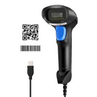 Wired 1D QR 2D barcode scanner handheld USB Wired Bar Codes Reader CCD PDF417 Data Matrix Bar Code Image Automatic Scanner