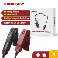 12V Wireless Intelligence Car Battery Tester Charger Analyzer THINKCAR THINKEASY BATTERY TEST CLIP Charging Cricut Load Tools