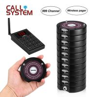 Wireless Queuing Paging System 1 Transmitter+10 Coaster Call Pagers SU-668S Calling System Paging Calling for cafe waiter pager