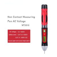 WT3010 AC Voltage Detector Double Range Intelligent Measuring Pencil High & Low Sensitivity Switch Non-Contact Electric Pen